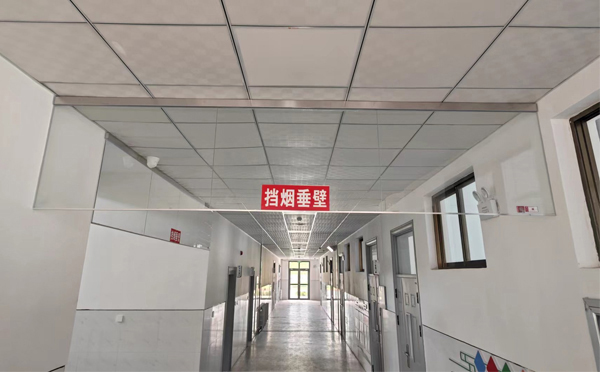 青铜峡挡烟垂壁安装高度标准详解|适应不同场所的防火需求